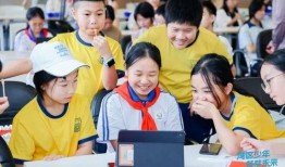 开国大典教学视频,见证新中国成立的辉煌时刻