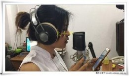 广西藤县太平配音视频,探寻广西方言魅力