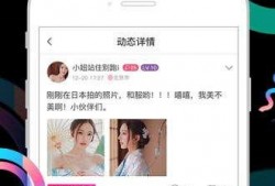 奶茶视频破解版下载,轻松获取免费资源攻略