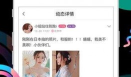 奶茶视频破解版下载,轻松获取免费资源攻略