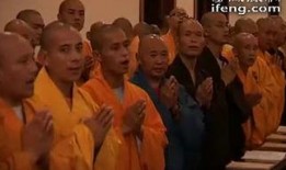 瑜伽焰口全集唱诵视频,净化心灵，超度亡灵的神秘之旅