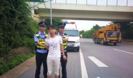 高速抢劫视频,惊心动魄的监控视频揭秘