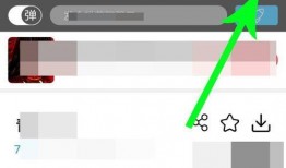 手机视频倍速,浓缩精华一网打尽