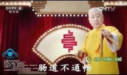 温州闲事婆和事佬视频,邻里纠纷的调解高手