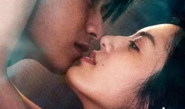 欲望岛免费在线视频,免费在线视频带你探索激情与欲望的奇幻之旅