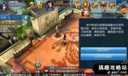 倩女幽魂大神关宁视频,揭秘经典角色背后的神秘魅力