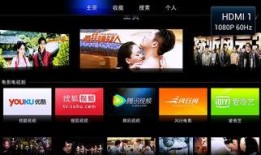 国产tv视频在线观看,在线观看平台带你领略精彩瞬间