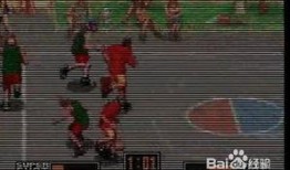 篮球软件教学视频,全方位提升篮球技能的秘籍解析