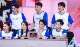 周嘉诚快乐大本营视频,展现多才多艺魅力