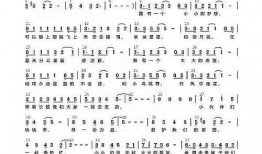 最好听的景颇歌曲视频,探寻民族风情