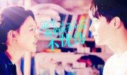 怡妹妹有点甜视频,视频中的甜蜜魅力