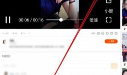 快手短视频下载,轻松保存精彩瞬间