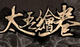 茄子视频q,揭秘短视频新潮流，引领潮流的短视频平台解析