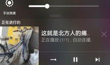 手机b站无法播放视频