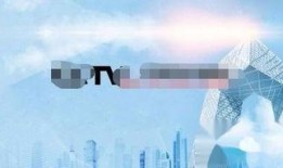 优酷视频审核员怎么样