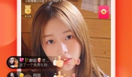 小视频在线看,在线观看，轻松畅享精彩瞬间