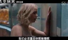 583在线视频,揭秘科技前沿，探索未知领域