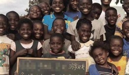 黑人小孩视频谁制作,创意与技术的完美融合