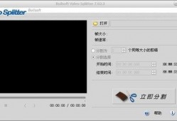高清视频软件,打造极致视觉体验的利器