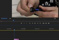 剪辑视频加字幕,打造沉浸式观看体验的秘诀