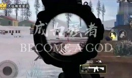 大海解说搞笑视频,大海解说搞笑视频，欢乐无限