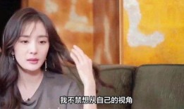 杨幂那个视频是真的吗,杨幂视频真实性揭秘