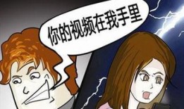 学生交配视频,学生交配视频引发的伦理风波