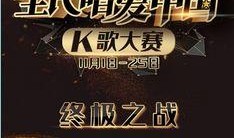 玖玖爱视频传承文化,传承文化，点亮时代光影