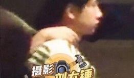 吻脖子的视频,甜蜜吻脖视频捕捉心动瞬间