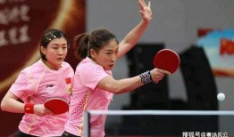 刘诗雯马龙cp视频,CP感十足！