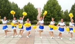 广场舞视频大全健身操,活力四射，全民共舞的健身盛宴