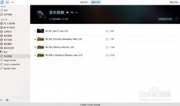 视频连续播放,连续播放的精彩瞬间回顾