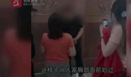 男人摸美女胸摸视频,揭秘男人摸美女胸摸视频背后的真相