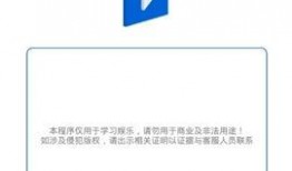 短视频解析软件