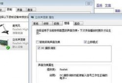 视频聊天有杂音,视频聊天杂音困扰？揭秘解决之道