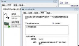 视频聊天有杂音,视频聊天杂音困扰？揭秘解决之道