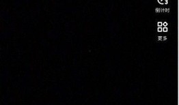 抖音怎么两个视频合在一起