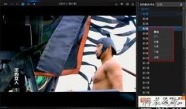 为什么看视频全屏就卡,背后的技术真相