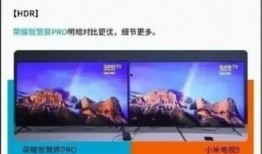 对机视频,揭秘短视频背后的制作奥秘