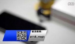 583在线视频,揭秘科技前沿，探索未知领域