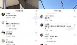 周立珊视频,揭秘她的成长历程与励志故事