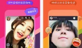 美拍两段视频拼在一起,精彩瞬间一网打尽