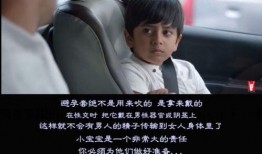 印度性教育视频,视频中的真实与挑战