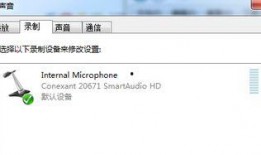 电脑视频没有声音,探寻无声背后的秘密