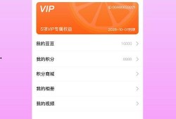 橘子视频下载,轻松获取热门视频资源