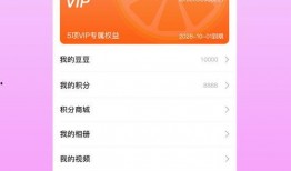橘子视频下载,轻松获取热门视频资源