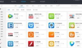 什么软件可以盗视频,一键生成精彩概述