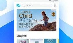 在线视频观看免费,轻松享受海量影视资源
