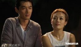 容祖儿与胡歌吻戏视频,浪漫瞬间引网友热议