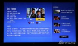 vod视频在线42,探索数字影视新纪元